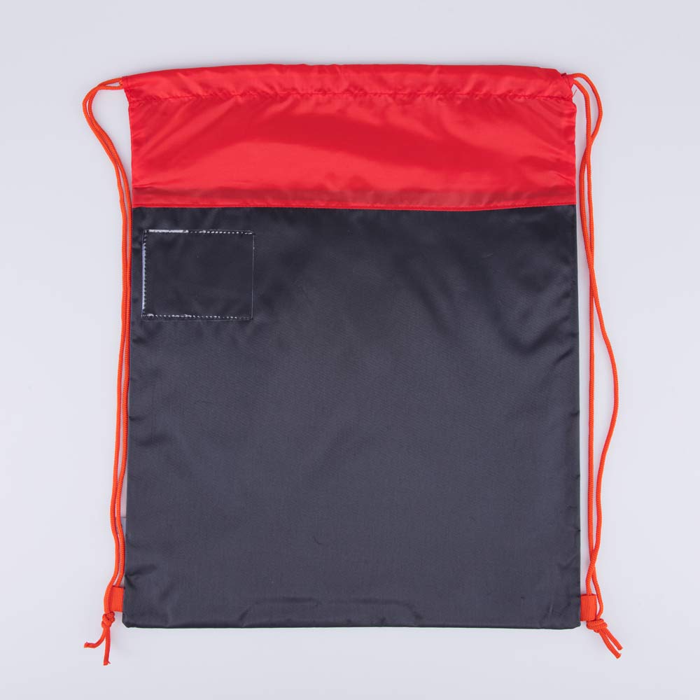 Артқы жағында аяқталды