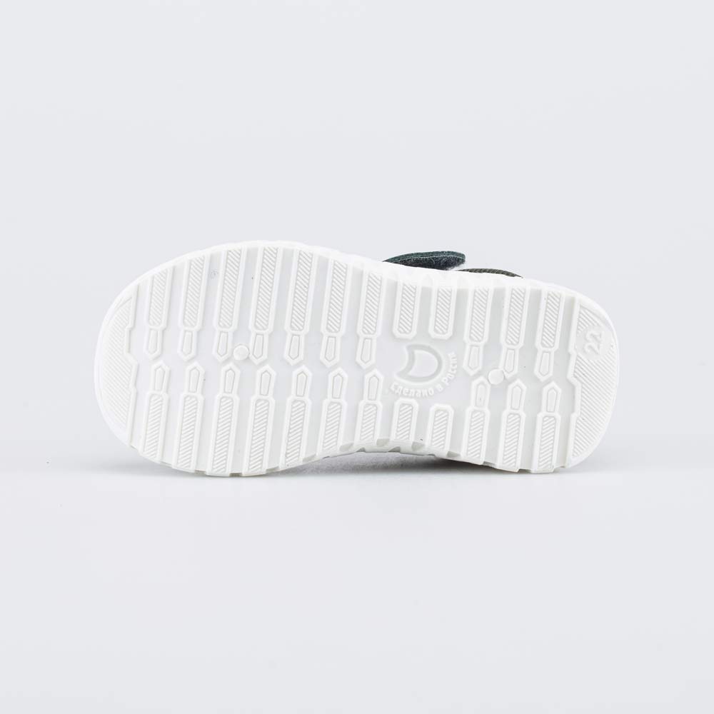 Шешілген, байланған және трах