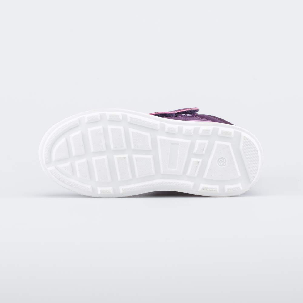 Аяқтарды кискаға кесу Аяқтарды кискаға кесу